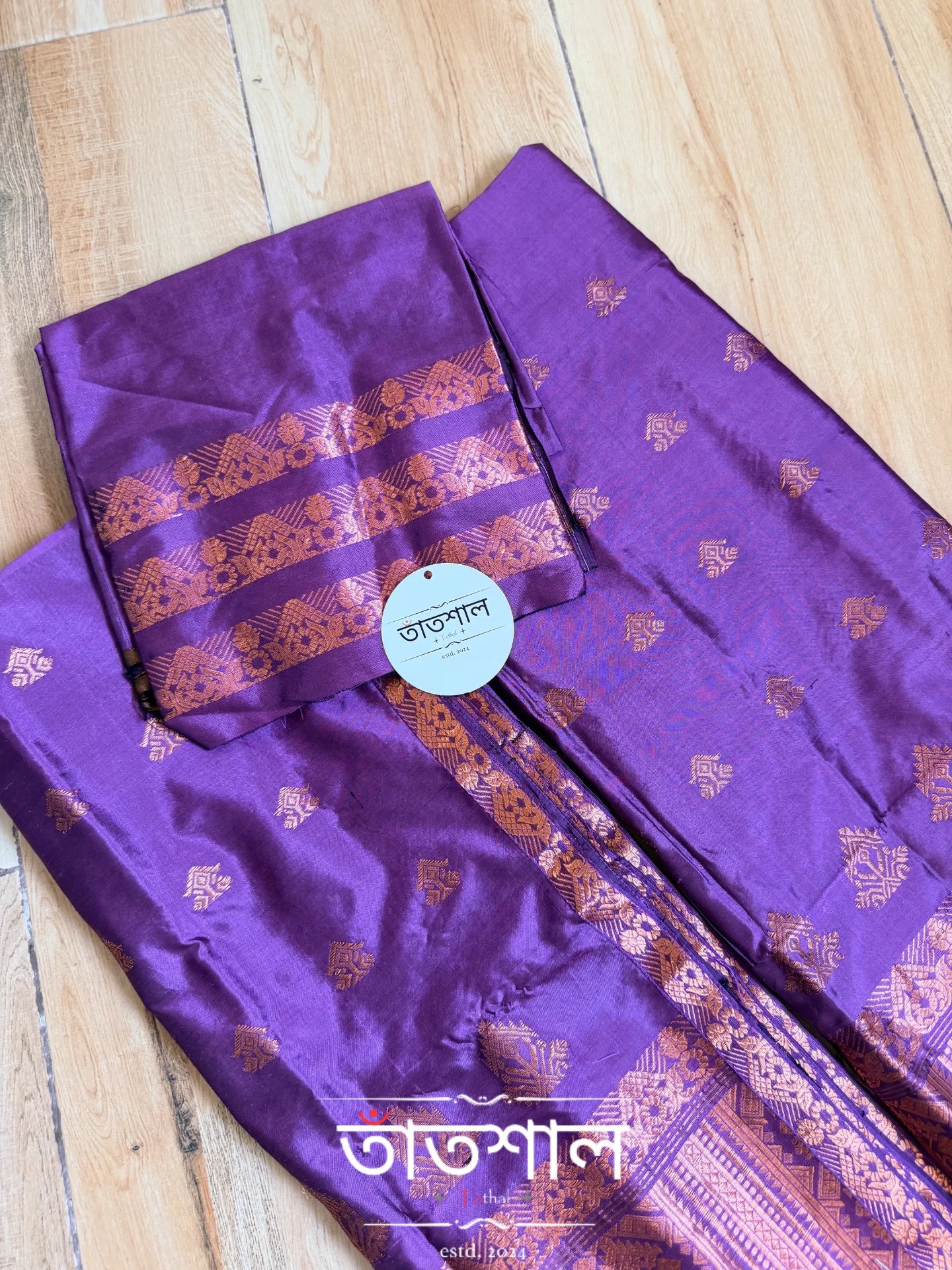 Violet Pure Mulberry Silk Mekhela Sador Set - Tathal Clothing