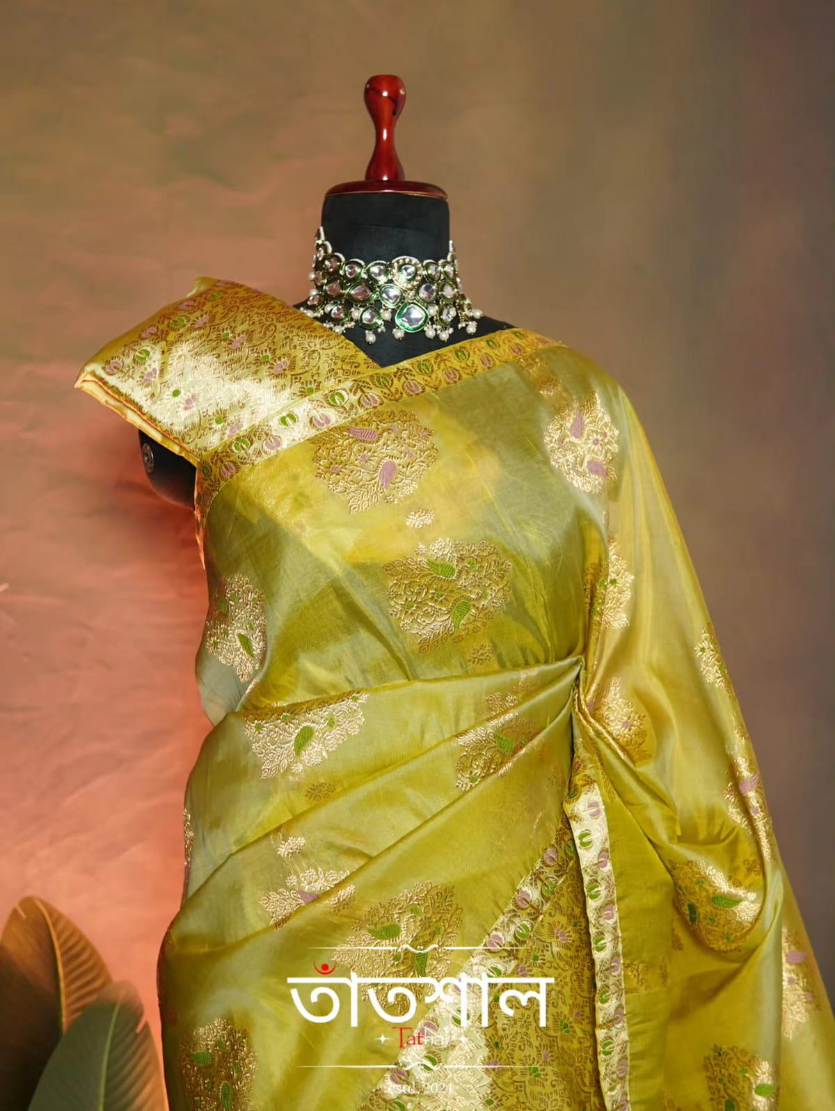 Sage Green Raw Silk (Kesapaat) Sador & Mulberry Silk (Pure Paat) Mekhela and Heavy Blouse - Tathal Clothing