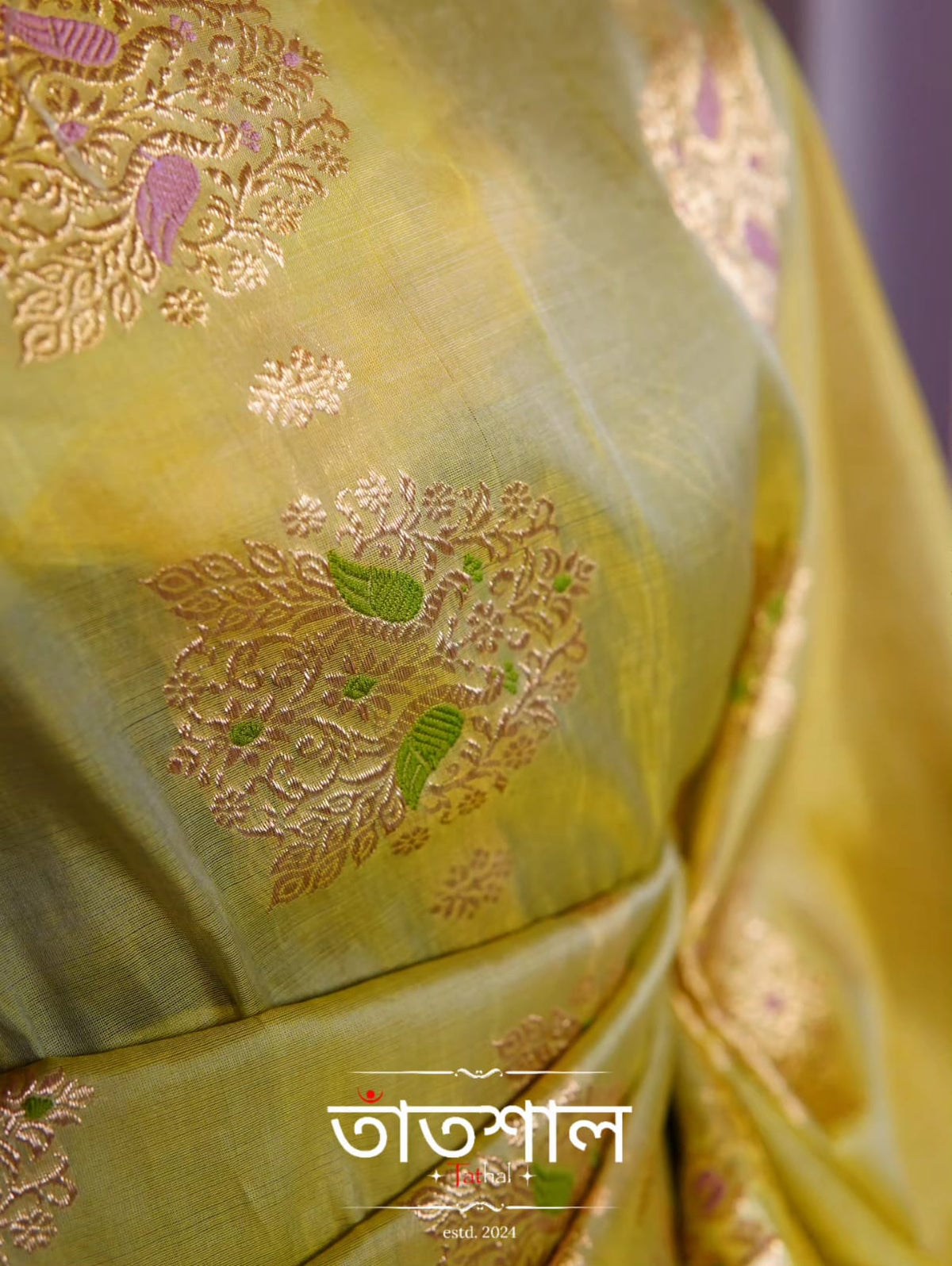 Sage Green Raw Silk (Kesapaat) Sador & Mulberry Silk (Pure Paat) Mekhela and Heavy Blouse - Tathal Clothing