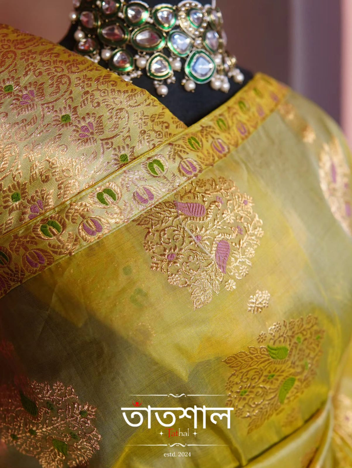 Sage Green Raw Silk (Kesapaat) Sador & Mulberry Silk (Pure Paat) Mekhela and Heavy Blouse - Tathal Clothing