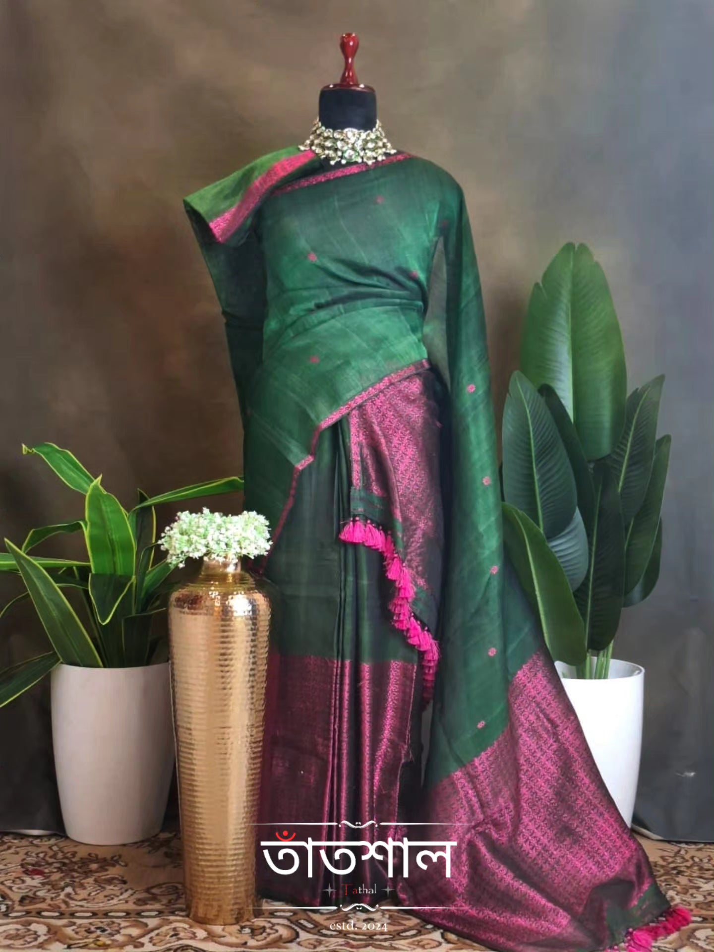 Vegan Silk by Kesapaat Mekhela Sador - Tathal Clothing