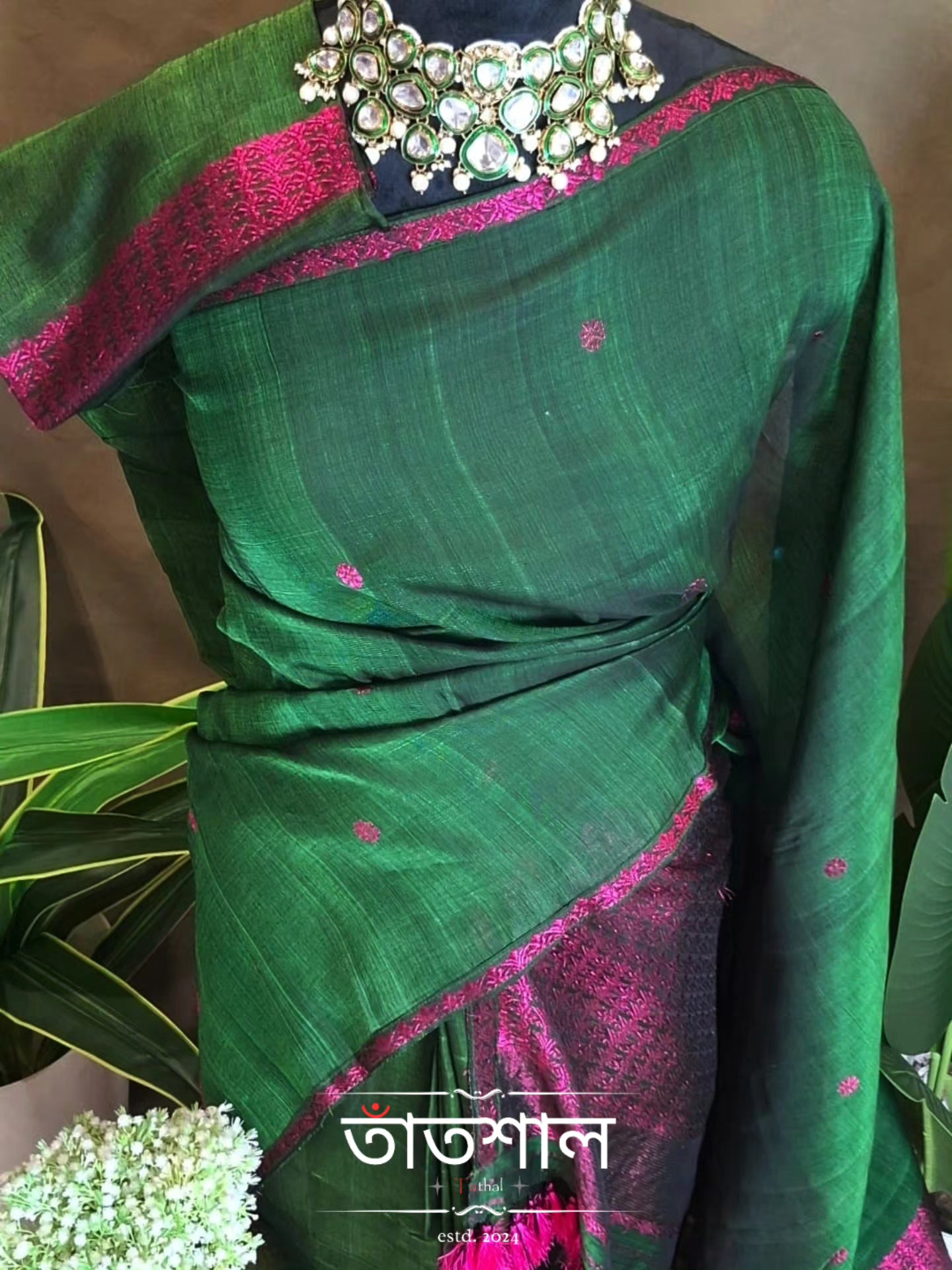 Vegan Silk by Kesapaat Mekhela Sador - Tathal Clothing